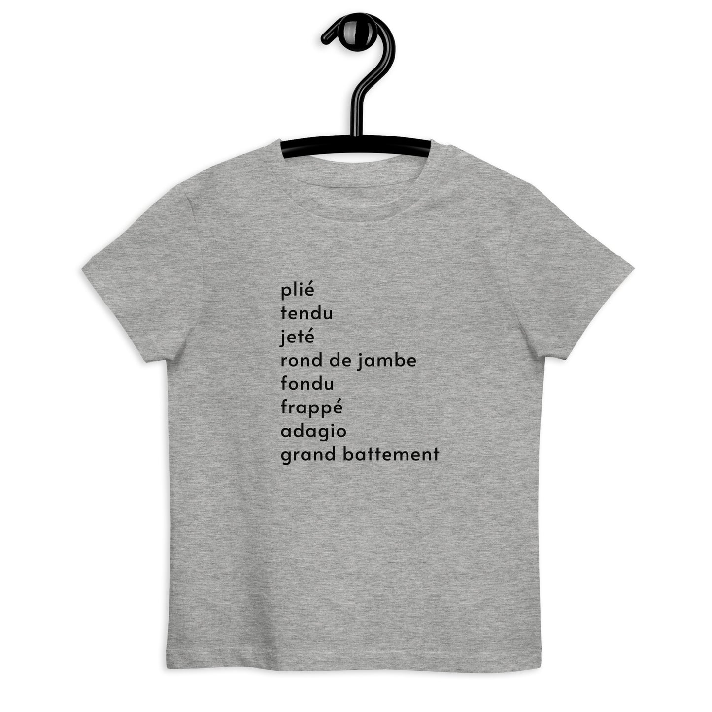 「バーの順番が覚えられる」オーガニックキッズTシャツ