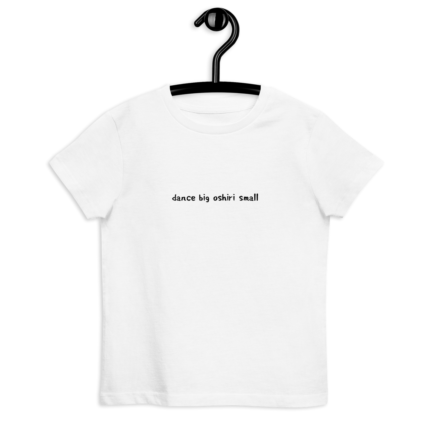 海外の大人気バレエあるある キッズTシャツ