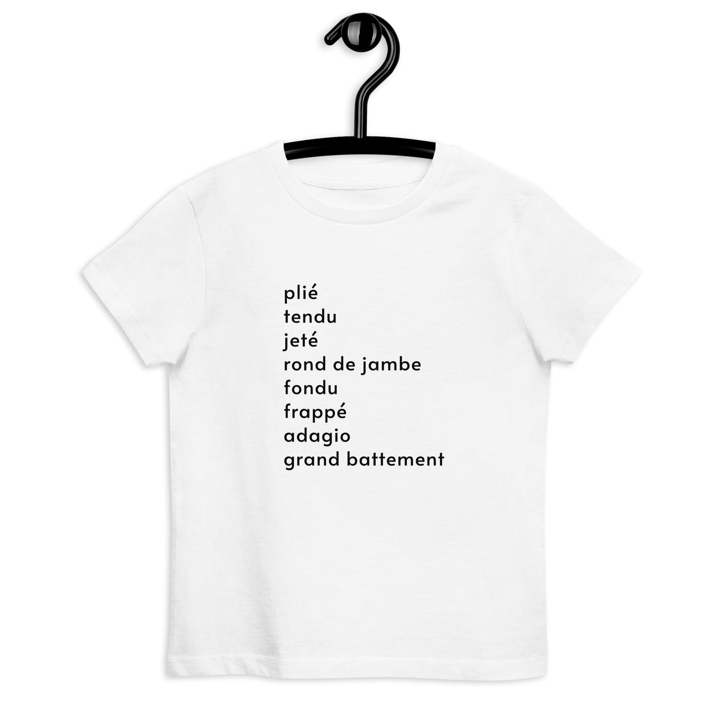 「バーの順番が覚えられる」オーガニックキッズTシャツ