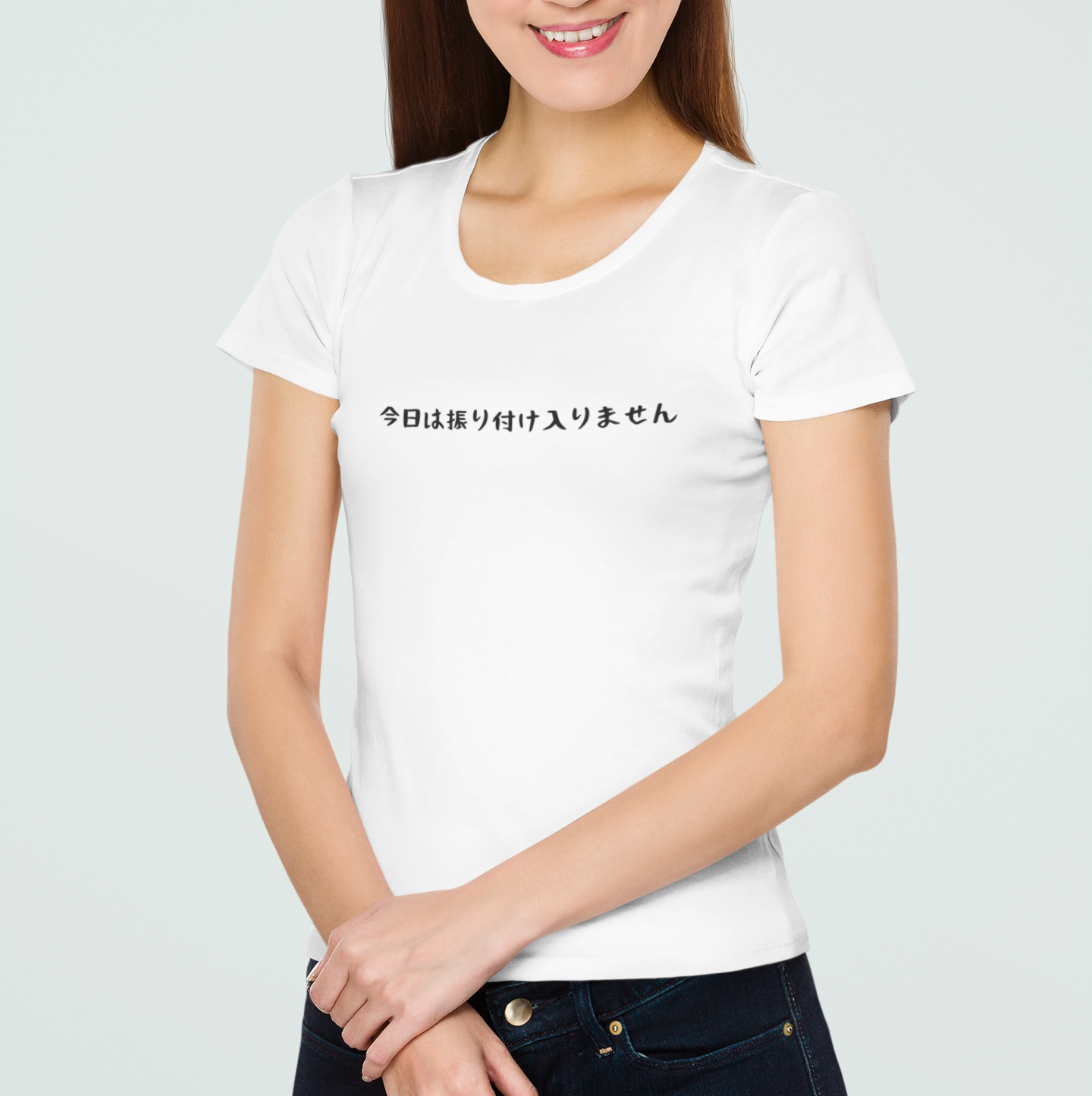 「今日は振り付け入りません」レディース スリムフィット Tシャツ
