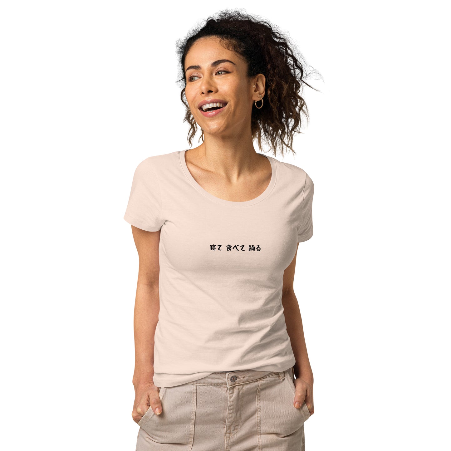「寝て食べて踊る」スリムTシャツ