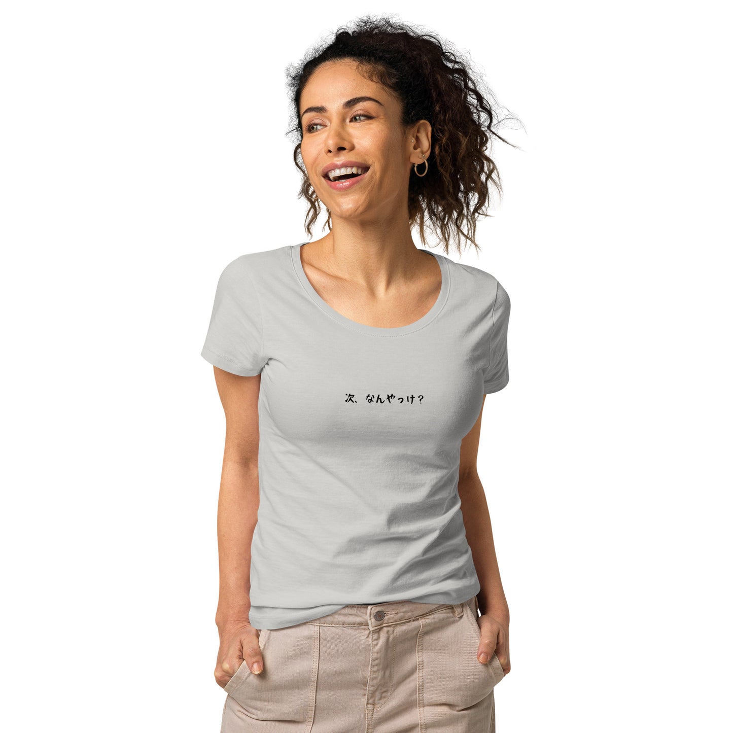 「次、なんだっけ?」スリムTシャツ