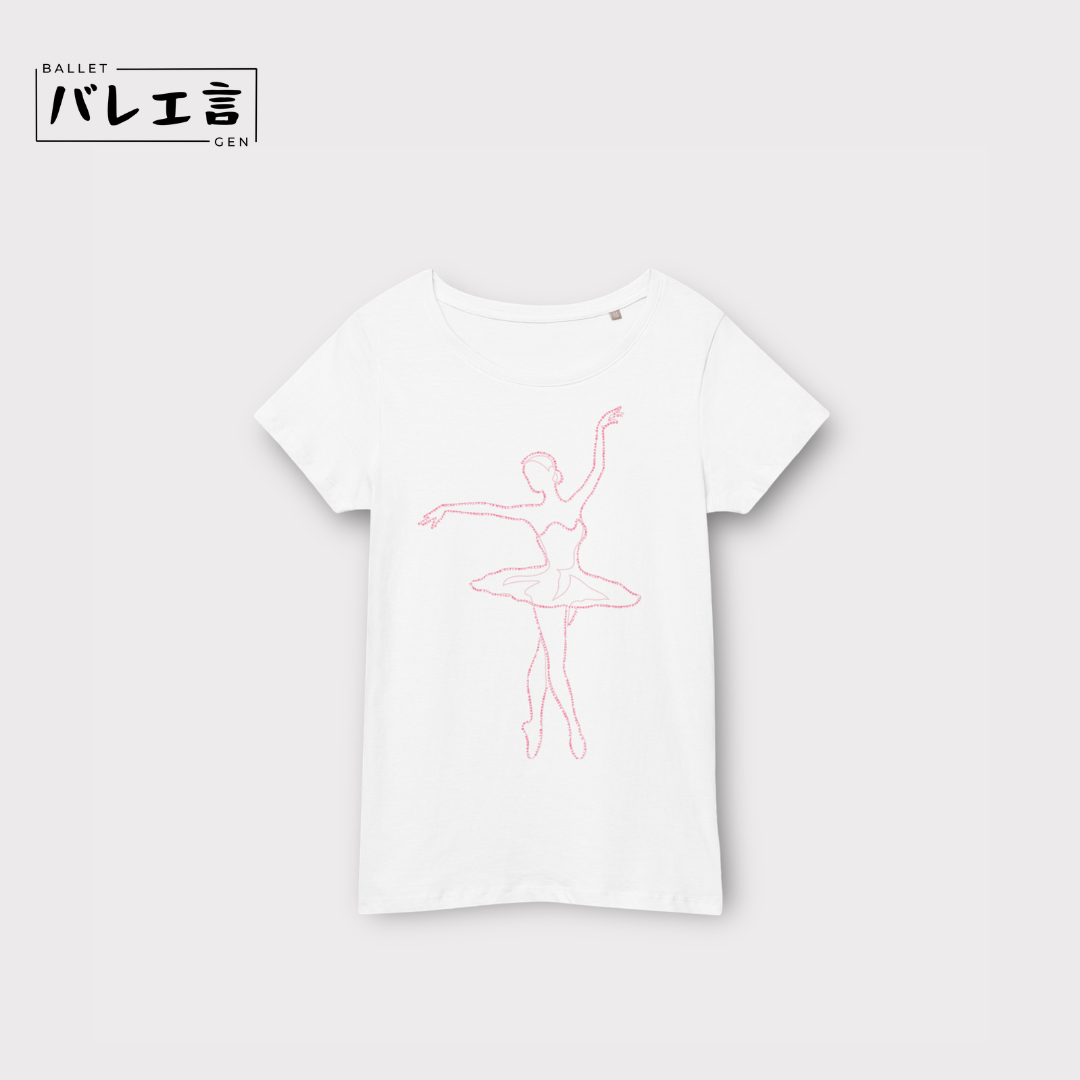 「バレあるリーナ」スリムTシャツ