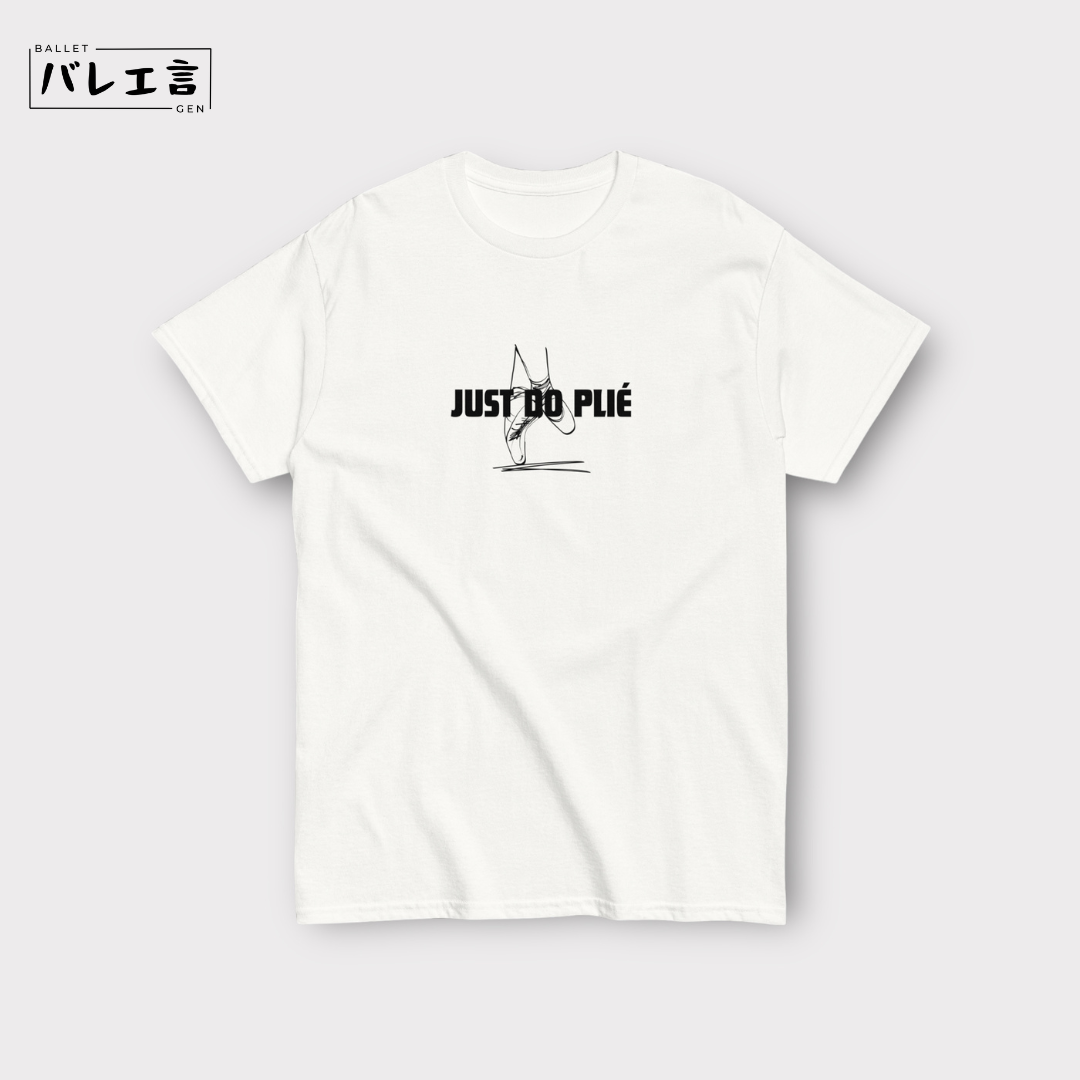 「JUST DO PLIÉ」ウィメンズTシャツ