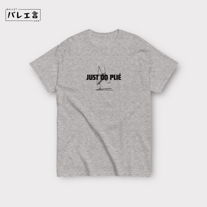 「JUST DO PLIÉ」ウィメンズTシャツ