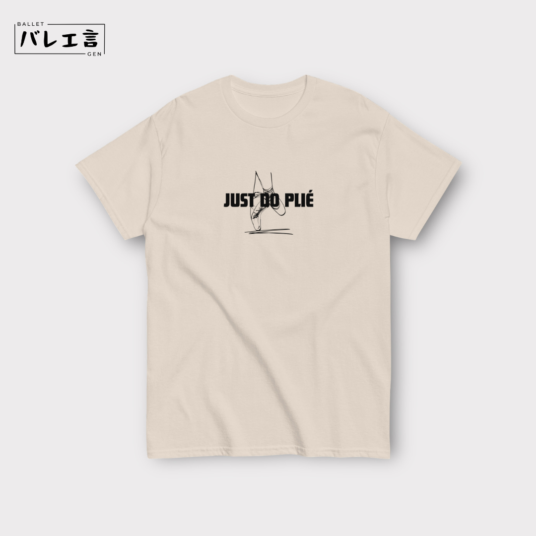 「JUST DO PLIÉ」ウィメンズTシャツ
