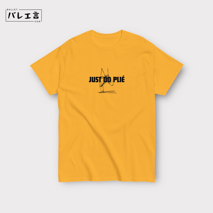 「JUST DO PLIÉ」ウィメンズTシャツ