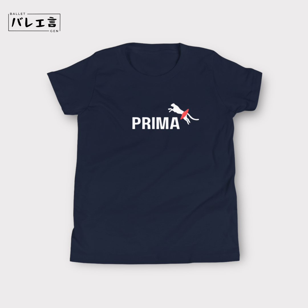 「PRIMA」キッズTシャツ