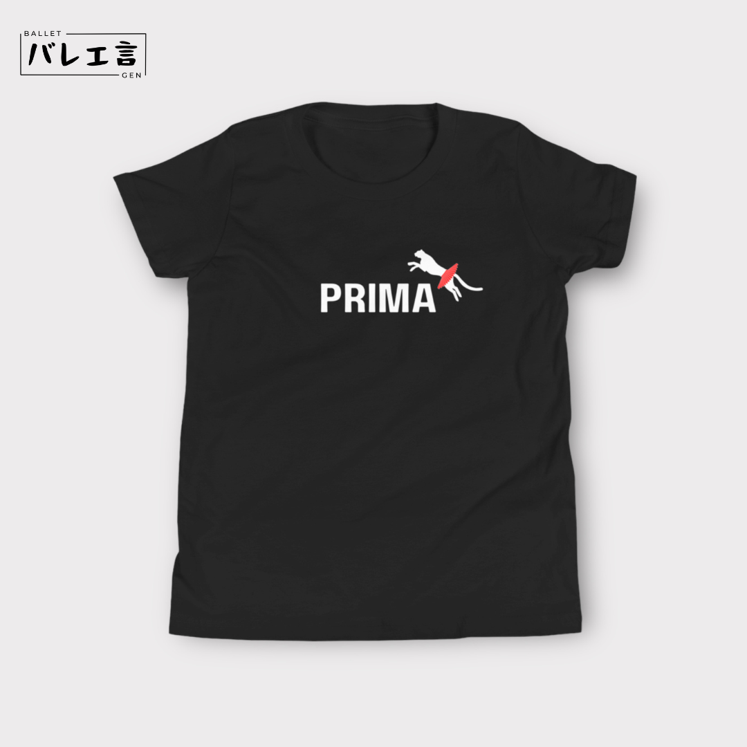 「PRIMA」キッズTシャツ