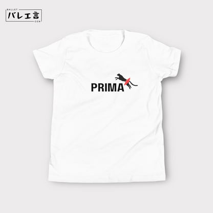 「PRIMA」キッズTシャツ