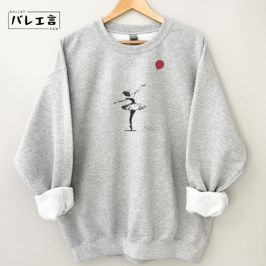 「壁画のバレリーナ」スウェット