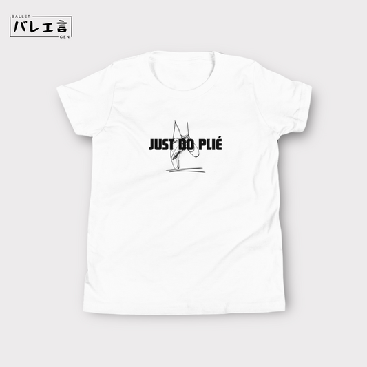「JUST DO PLIÉ」キッズTシャツ