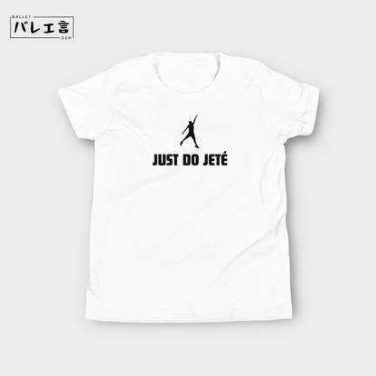 「JUST DO PLIÉ」キッズTシャツ