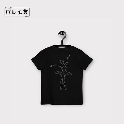 キッズ「バレあるリーナ」Tシャツ