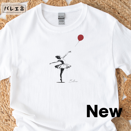 「壁画のバレリーナ」クラシックTシャツ
