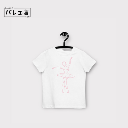 キッズ「バレあるリーナ」Tシャツ