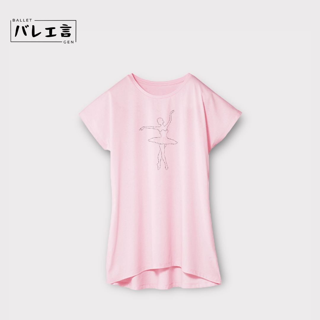 「バレあるリーナ」ワンピースTシャツ