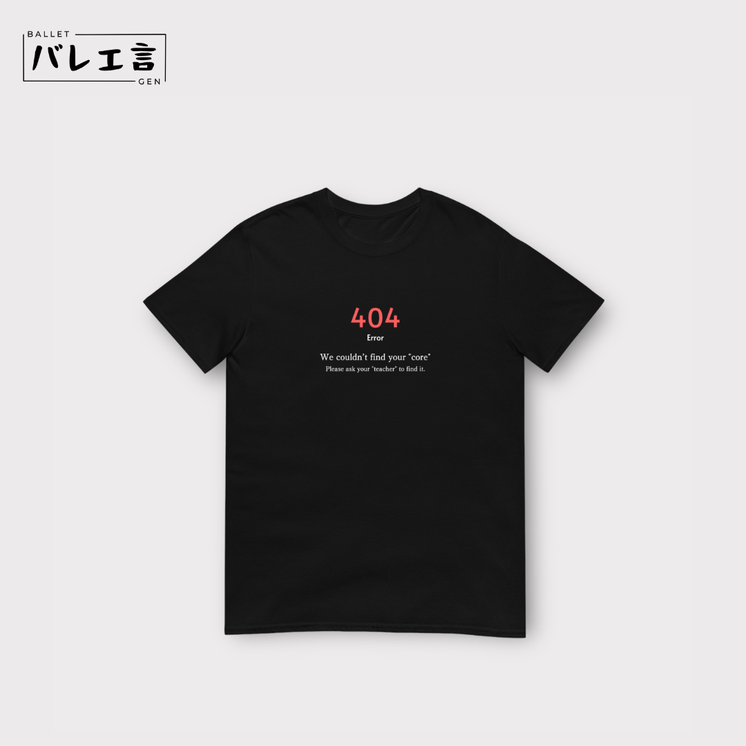 バレエ言 クラシックTシャツ S - ダンス