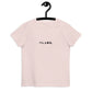 「バレエ最高。」キッズTシャツ