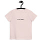 「おじぎしか勝たん。」キッズTシャツ