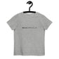 「明日に向かってグランジュッテ」キッズ Tシャツ