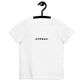 「足の甲募集中。」キッズ Tシャツ