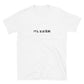 「バレエは芸術」クラシックTシャツ