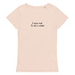 「I didn't fall It was a tombé」スリムTシャツ