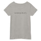 「I don't always dance... Wait yes I do」スリムTシャツ
