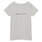 「ガニ股やない、アンディオールや。」スリムTシャツ